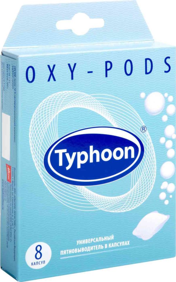 Пятновыводитель универсальный Typhoon