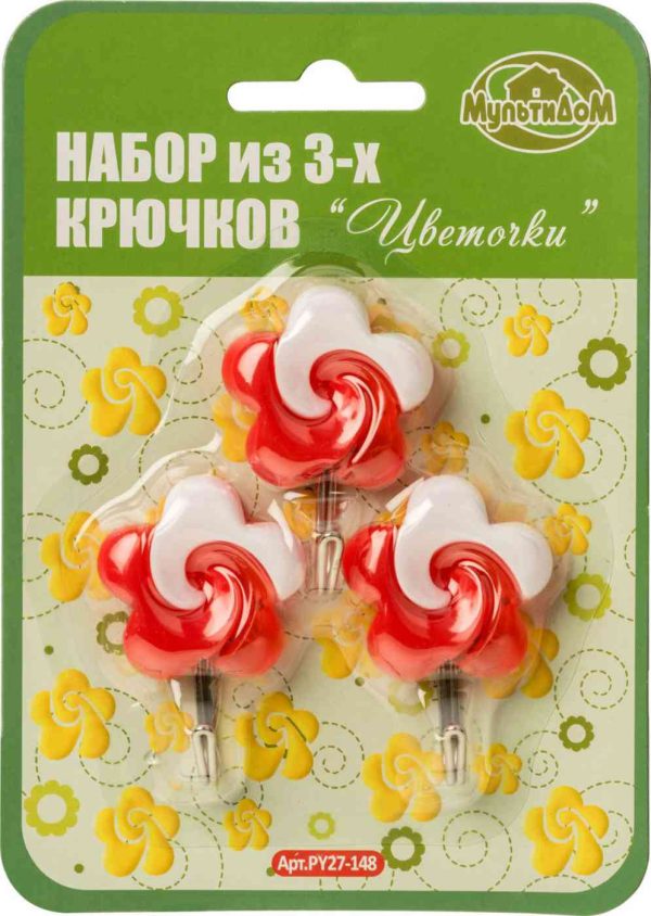 Крючки самоклеящиеся МультиДом