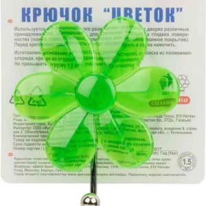 Крючок  МультиДом