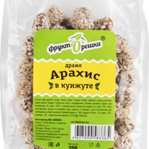 Арахис  ФруктОрешки