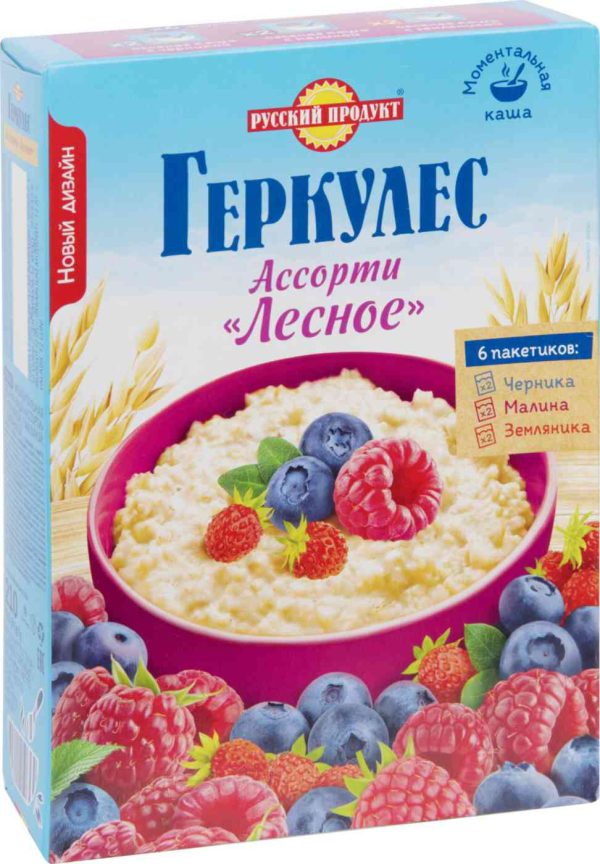 Геркулес  Русский продукт
