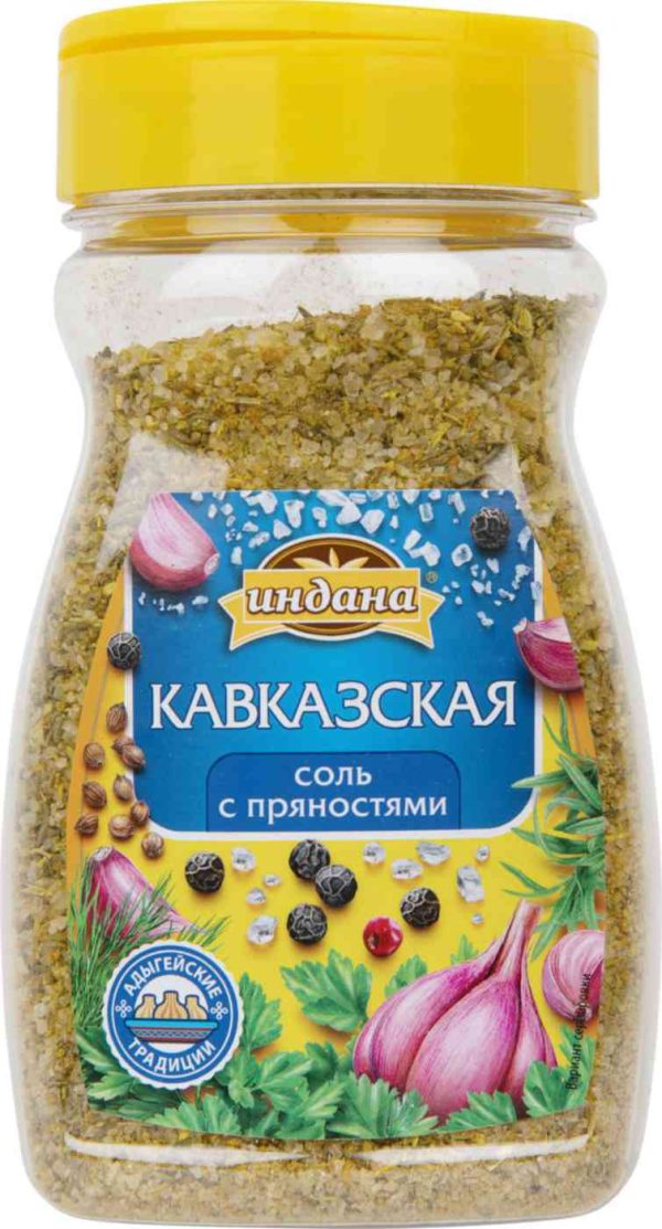 Соль  Индана