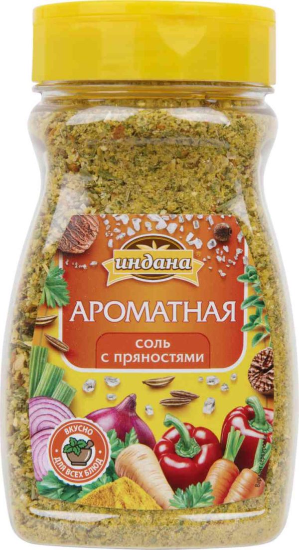 Соль  Индана