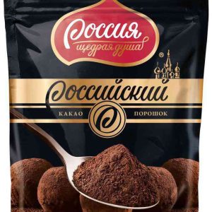 Какао-порошок  Россия - Щедрая душа!