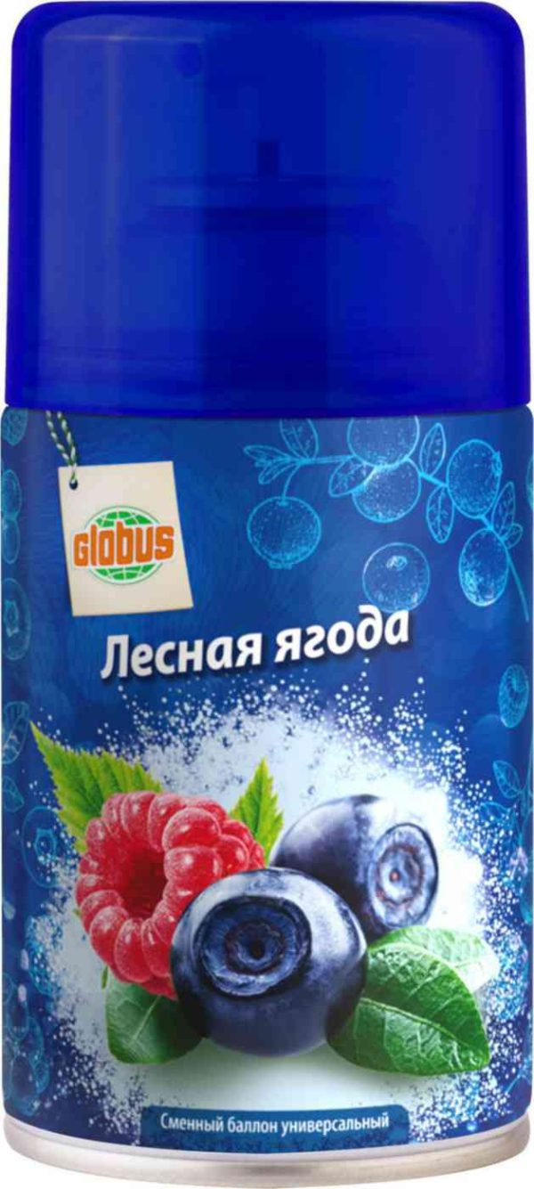 Освежитель воздуха  Глобус