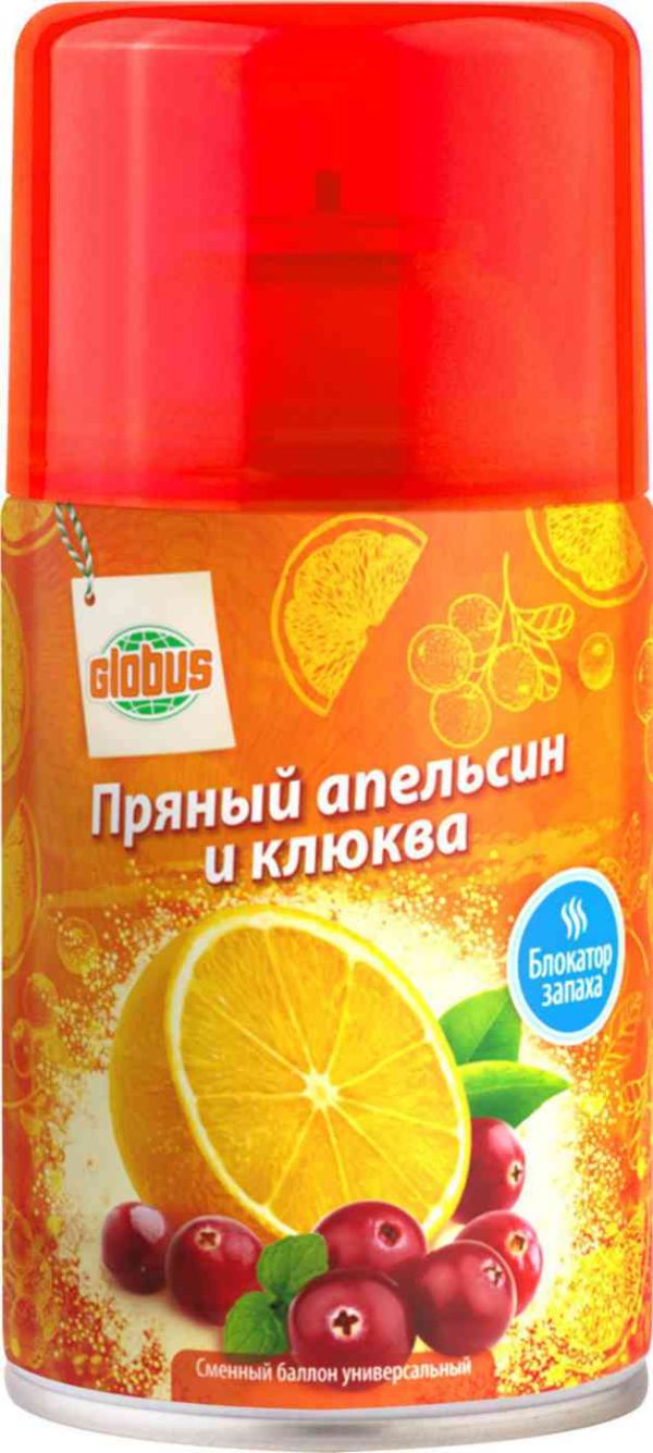 Освежитель воздуха  Глобус