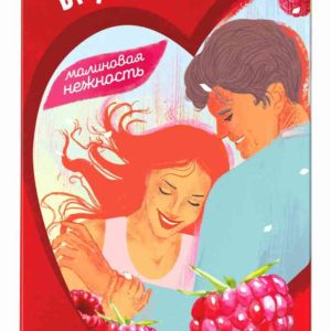 Напиток сокосодержащий Любимый