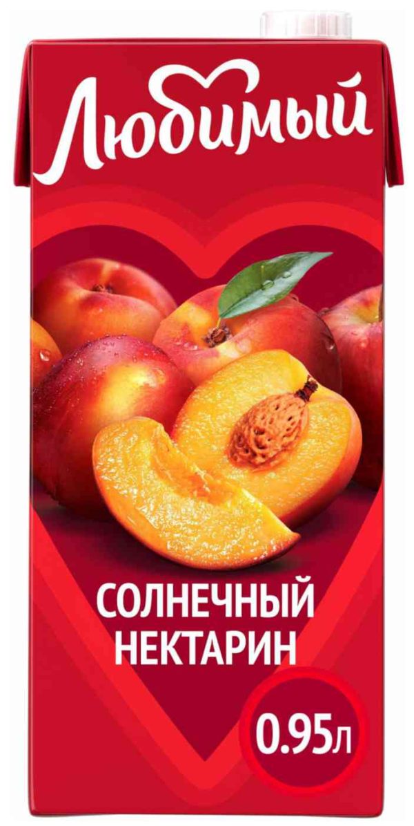 Нектар  Любимый