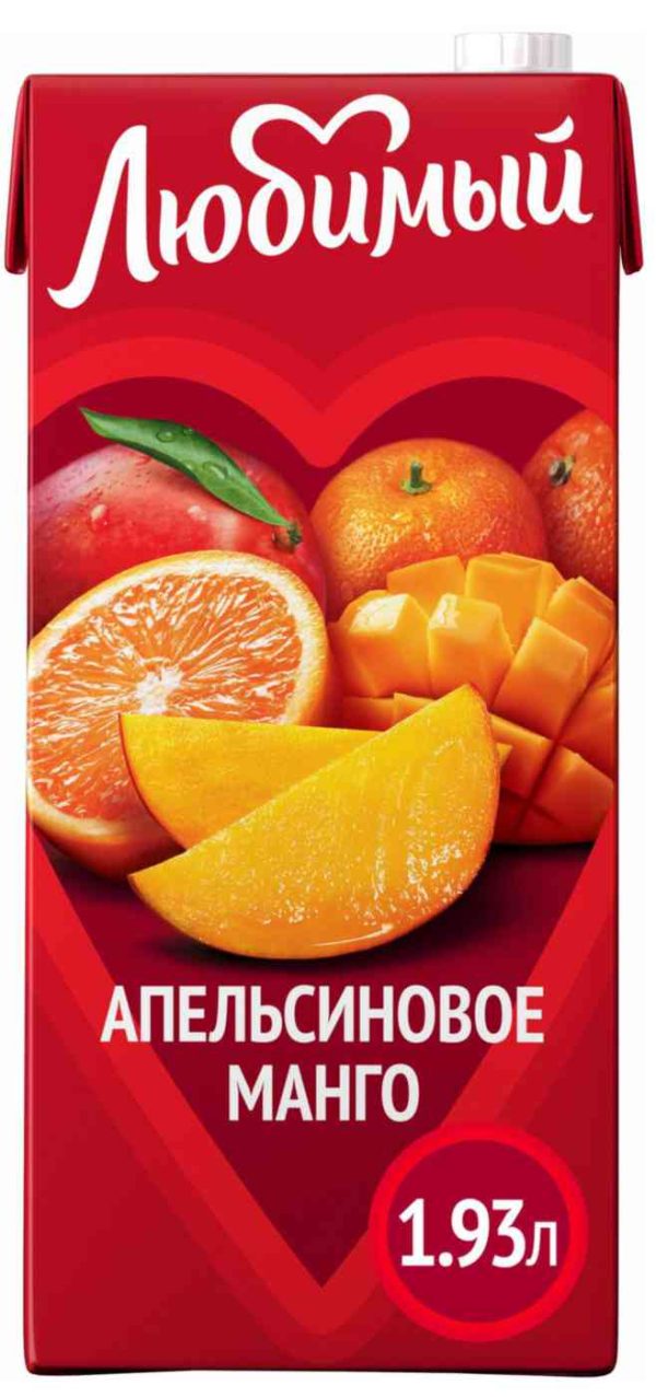 Напиток сокосодержащий Любимый