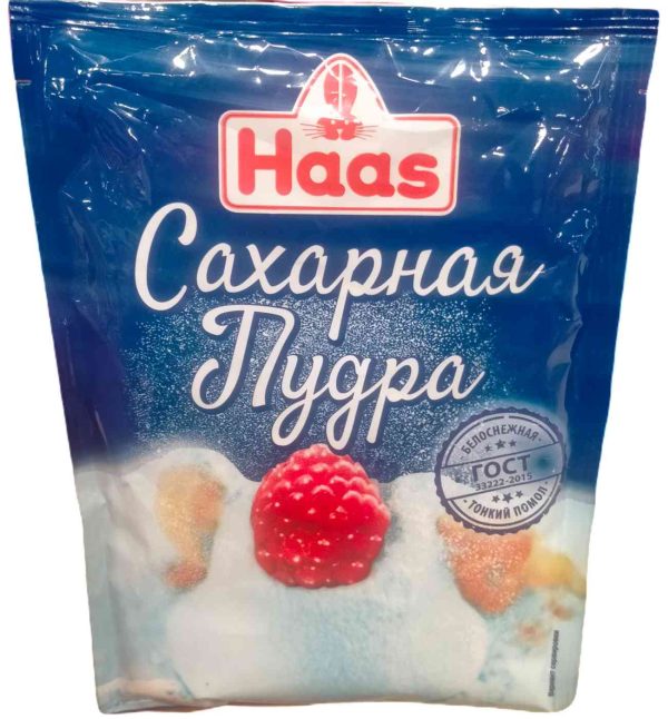 Сахарная пудра  Haas