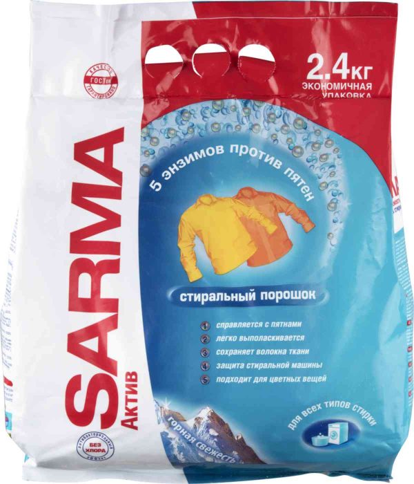 Стиральный порошок  Sarma