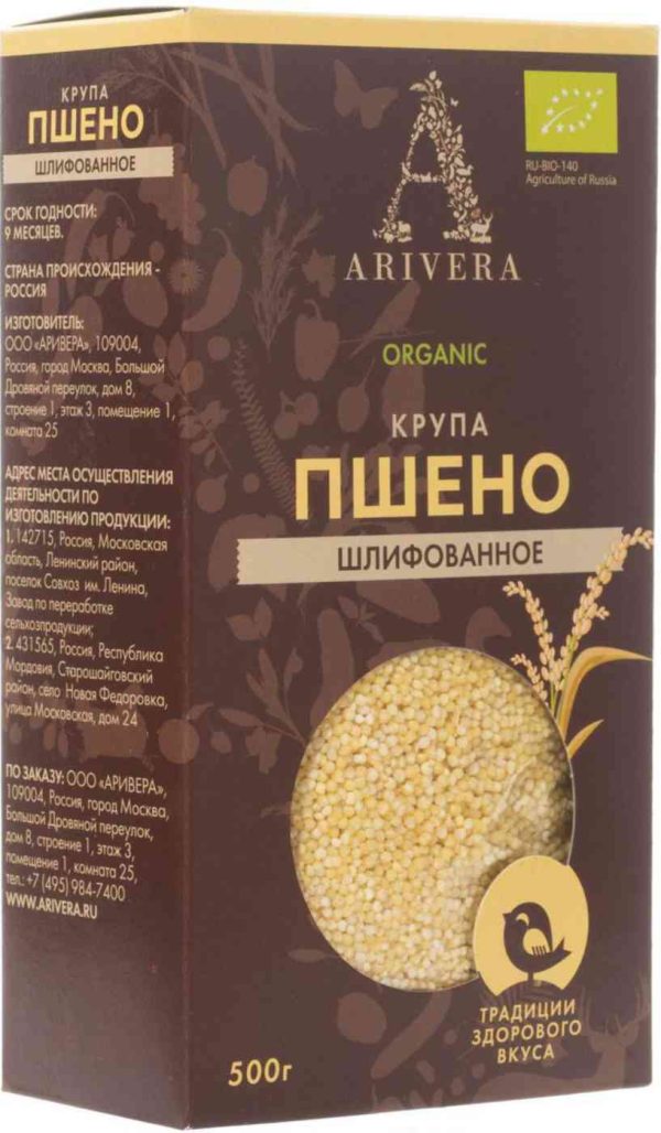 Пшено  Arivera