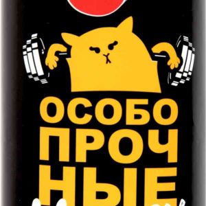 Мешки для мусора Ufapack