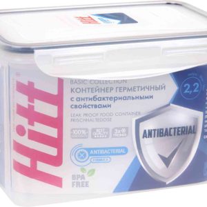 Контейнер антибактериальный Hitt