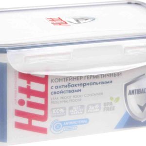 Контейнер антибактериальный Hitt