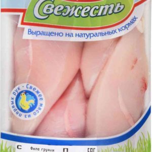 Филе грудки цыплят-бройлеров охлаждённое Первая Свежесть