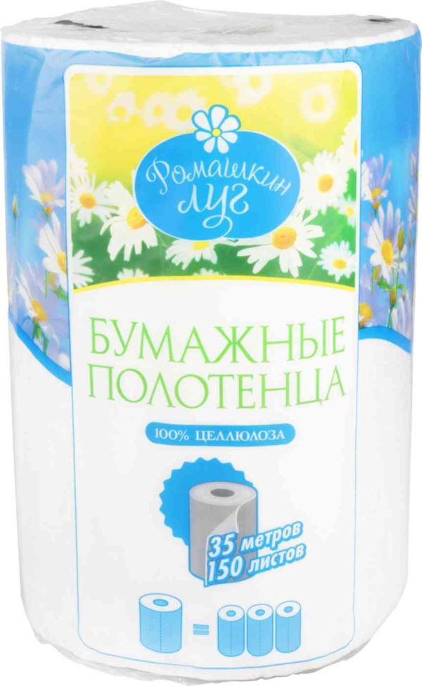 Бумажные полотенца  Ромашкин луг