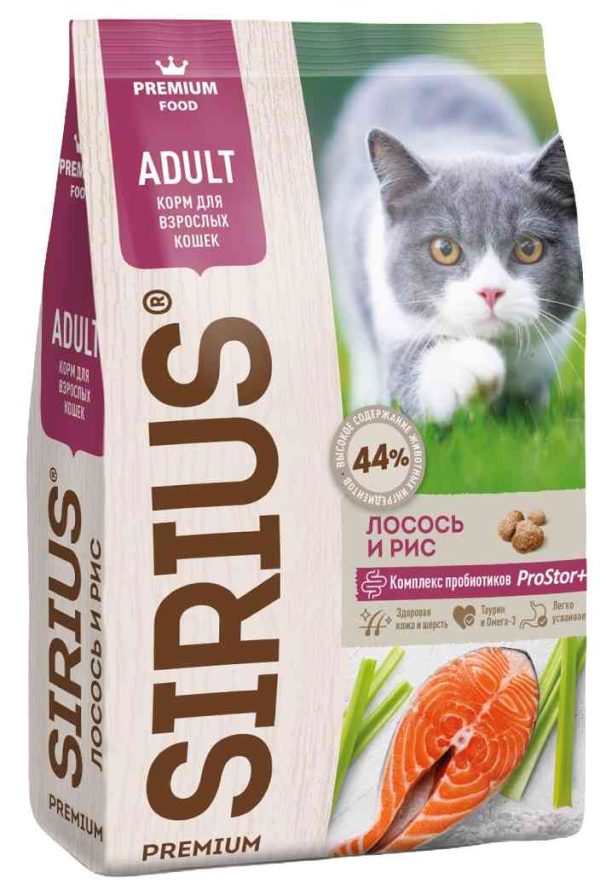 Сухой корм для кошек  Sirius