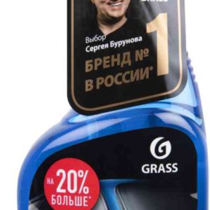 Очиститель стёкол Grass