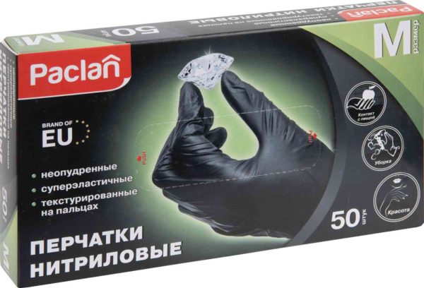 Перчатки нитриловые Paclan