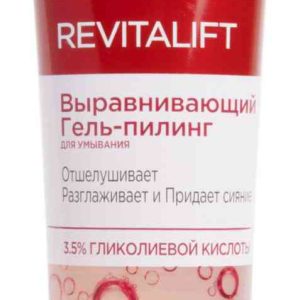 Гель-пиллинг для умывания   L'Oreal Paris