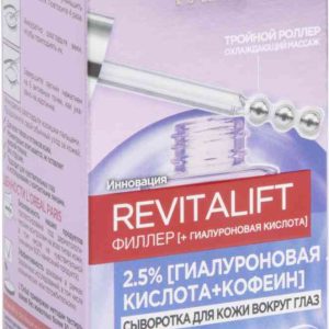 Сыворотка для кожи вокруг глаз  L'Oreal Paris