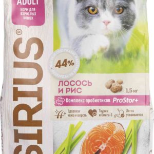 Сухой корм для кошек  Sirius