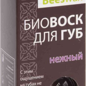 Биовоск для губ  DNC
