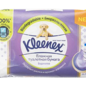 Туалетная бумага влажная Kleenex