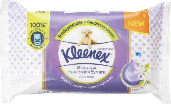 Туалетная бумага влажная Kleenex