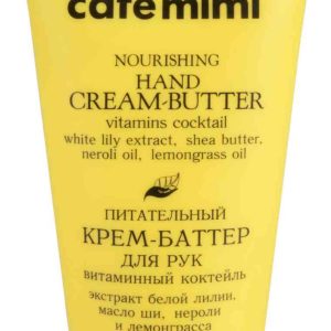 Крем-баттер для рук питательный Cafe mimi
