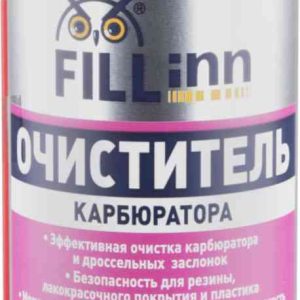 Очиститель карбюратора Fill Inn