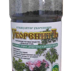 Удобрение  Ортон