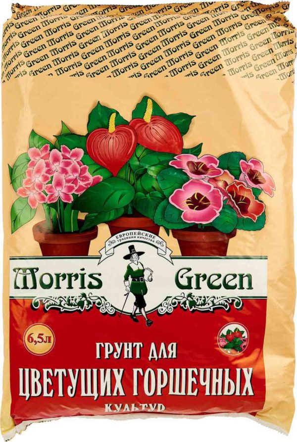 Грунт  Morris Green