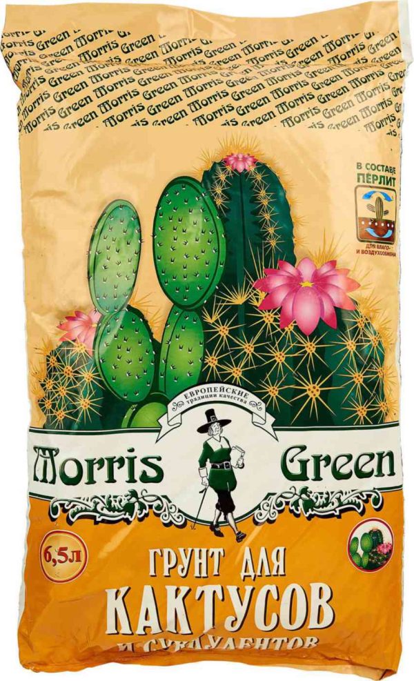 Грунт  Morris Green