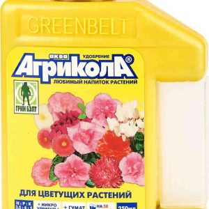 Удобрение  Агрикола