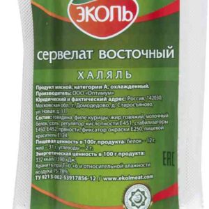 Сервелат варёно-копчёный Восточный Эколь