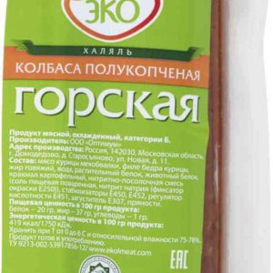 Колбаса полукопчёная Горская Эколь