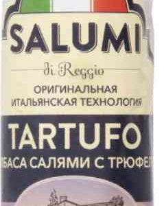 Колбаса сыровяленая салями Salumi