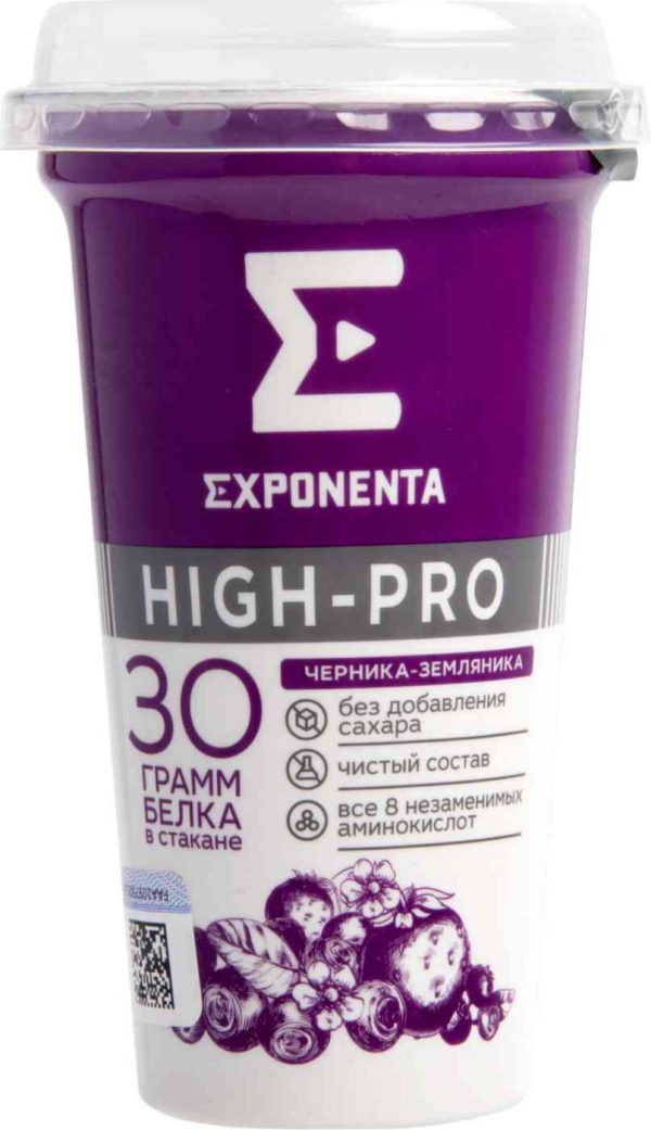 Напиток кисломолочный обезжиренный Exponenta