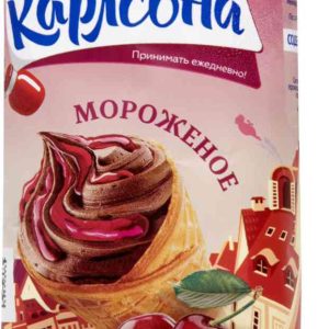 Мороженое  Лекарство для Карлсона