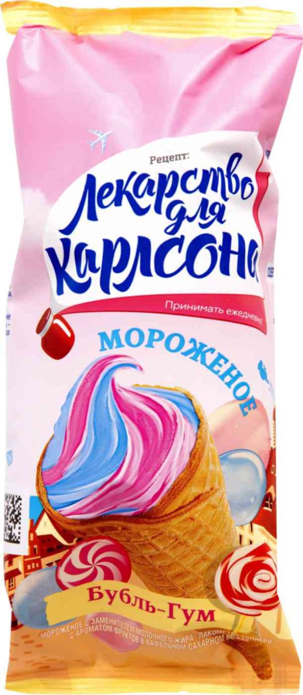 Мороженое  Лекарство для Карлсона