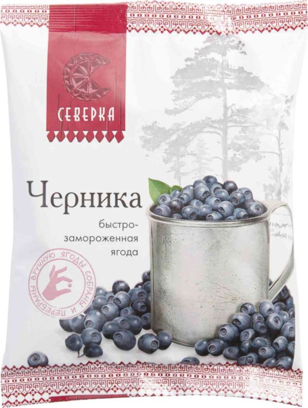 Черника  Северка