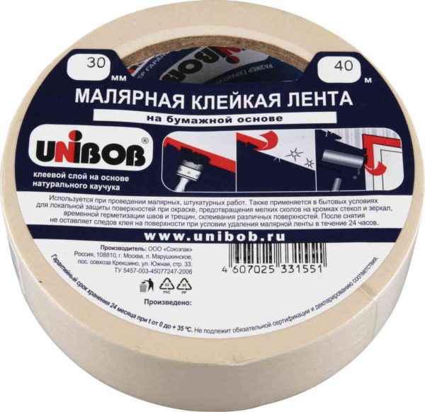 Клейкая лента малярная Unibob