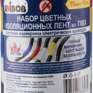 Набор цветных изоляционных лент  Unibob