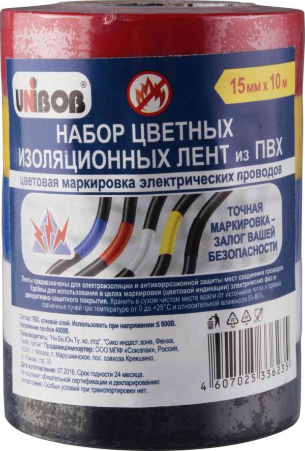 Набор цветных изоляционных лент  Unibob