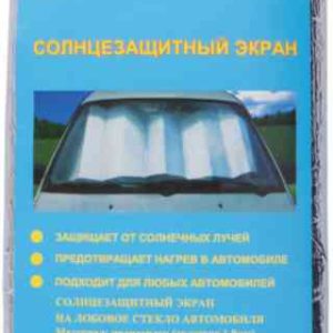 Экран солнцезащитный Autoprofi