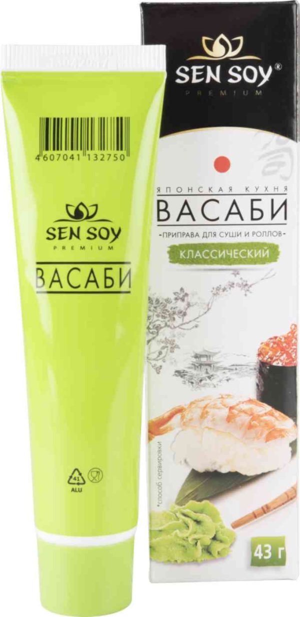 Приправа для суши и роллов Васаби Sen Soy