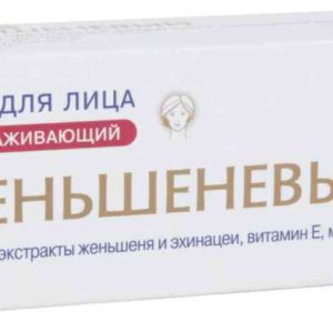 Крем для лица омолаживающий Невская Косметика