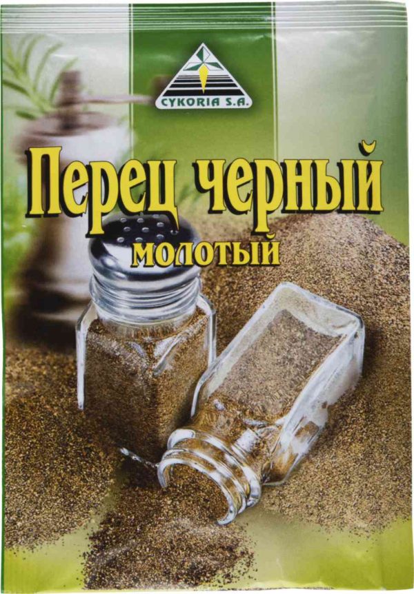 Перец чёрный Cykoria S. A.